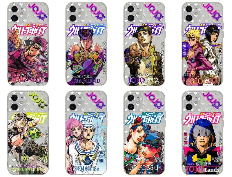 2025 New jojo's bizarre adventure Phone Case