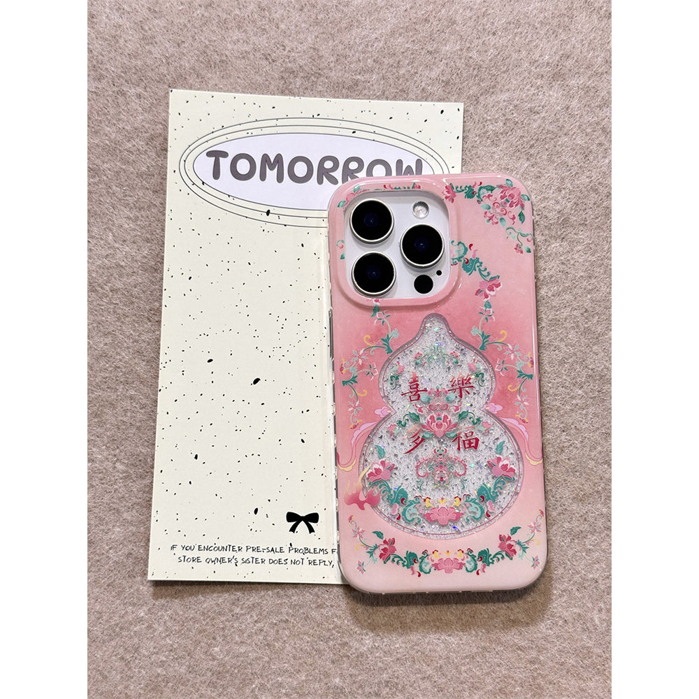 Cute animal phone case