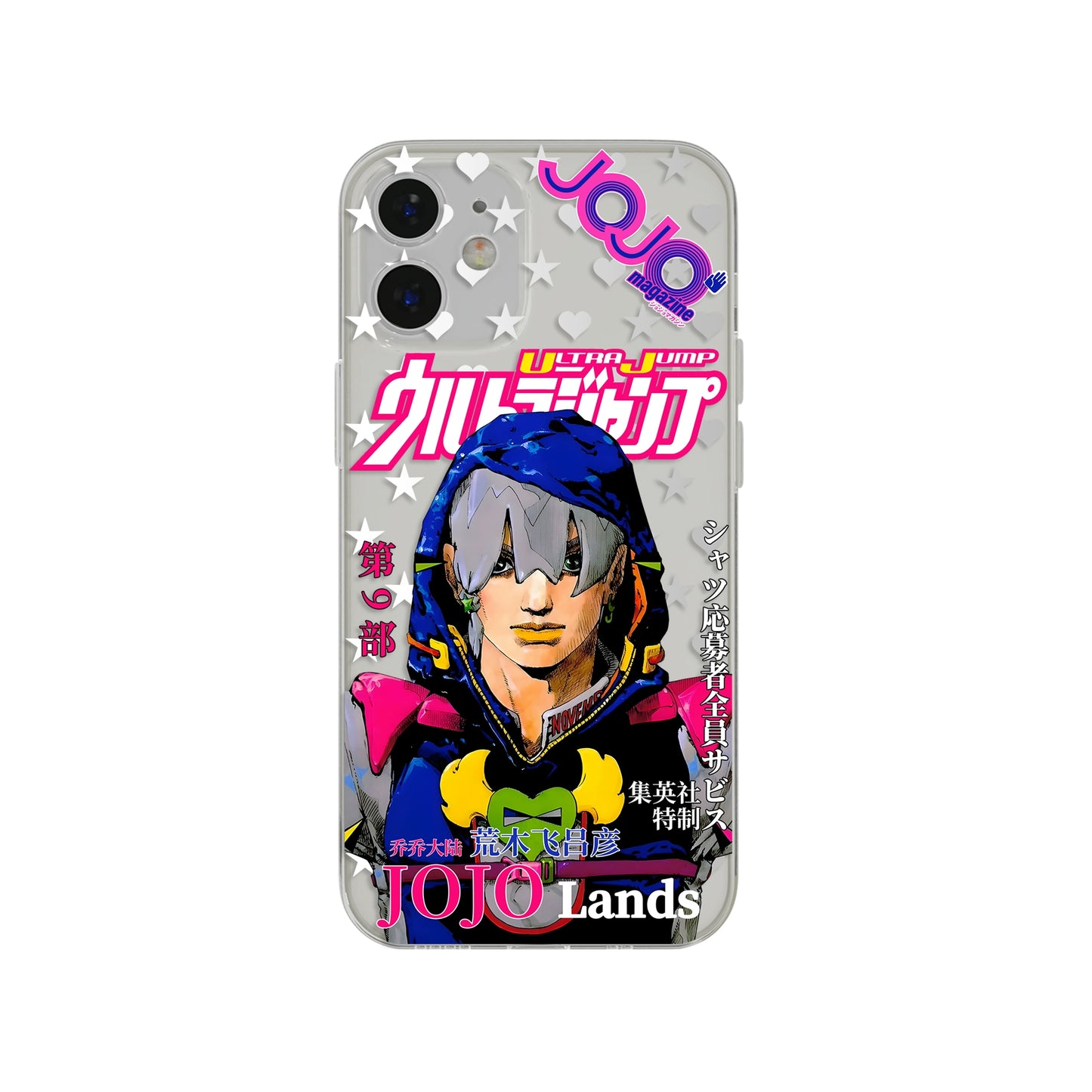 2025 New jojo's bizarre adventure Phone Case