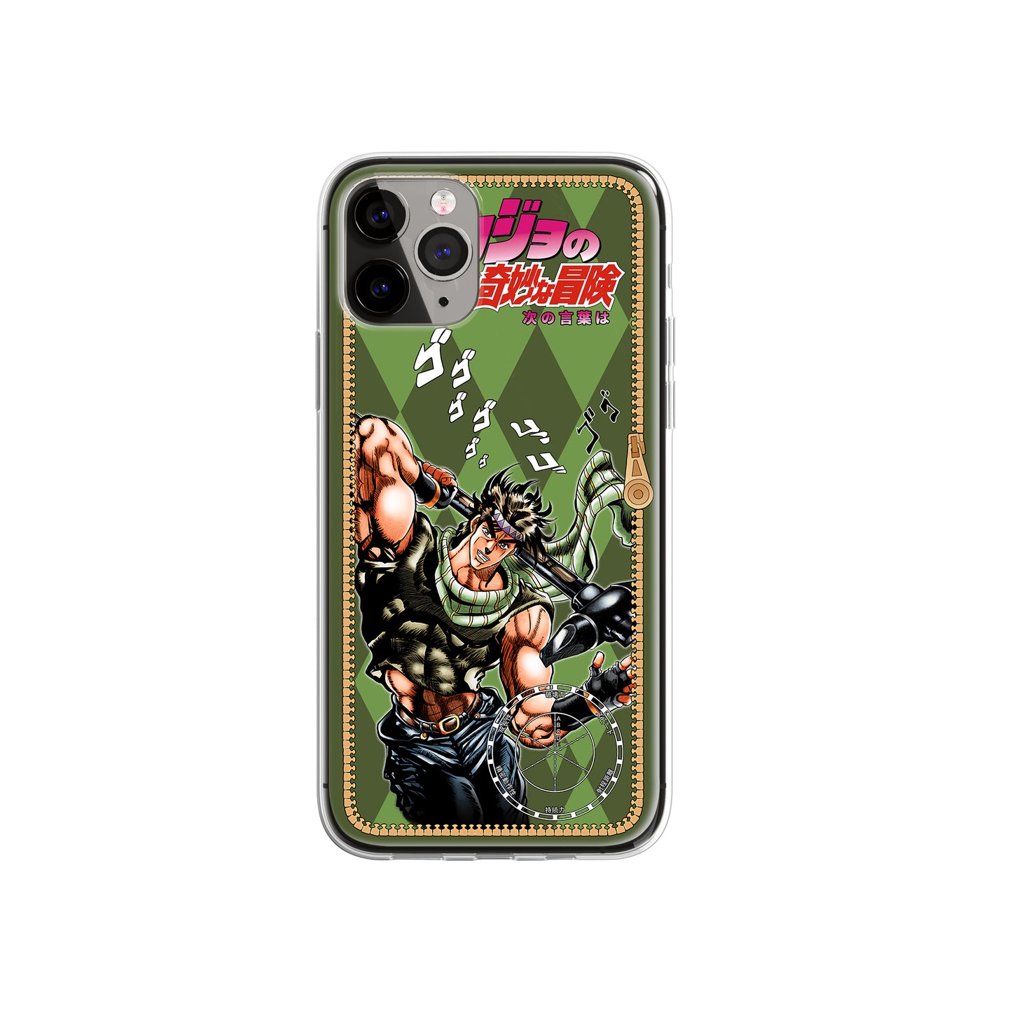 2025 New jojo's bizarre adventure Phone Case