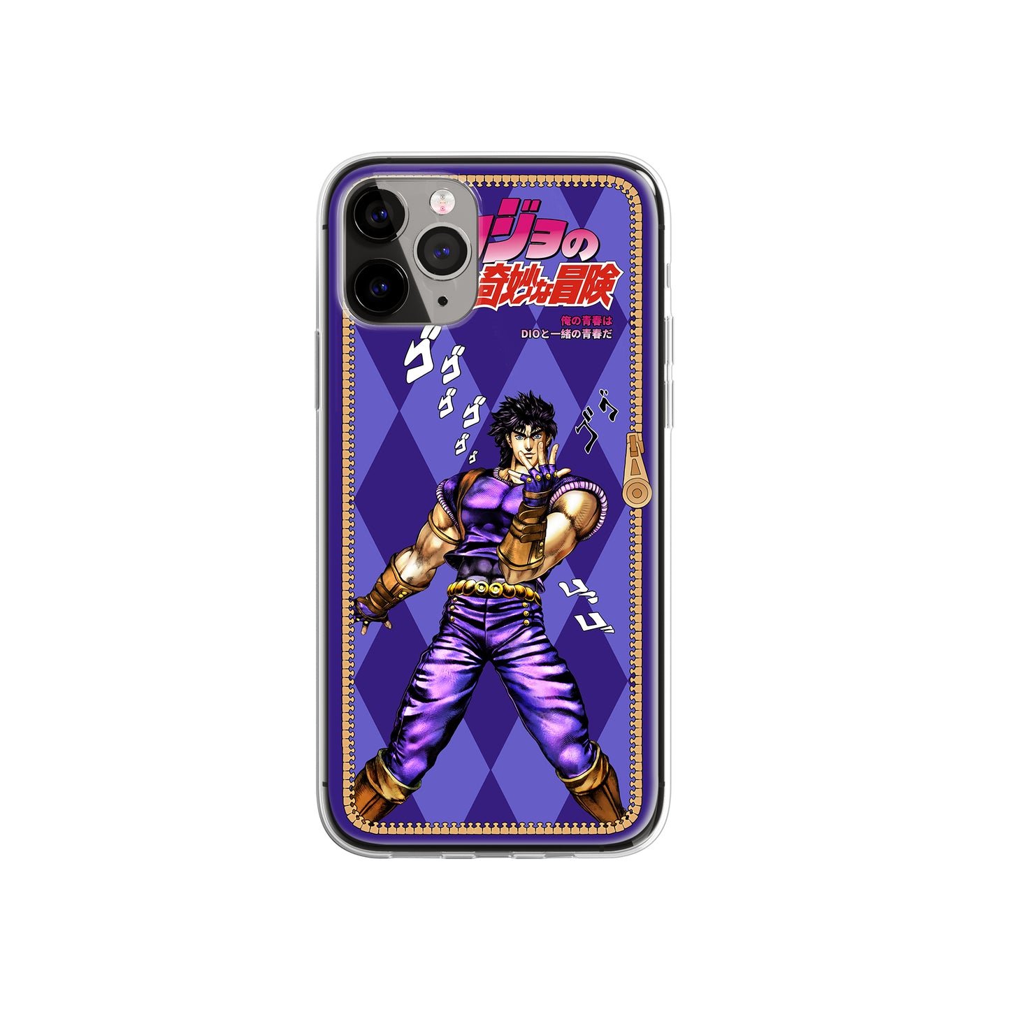 2025 New jojo's bizarre adventure Phone Case