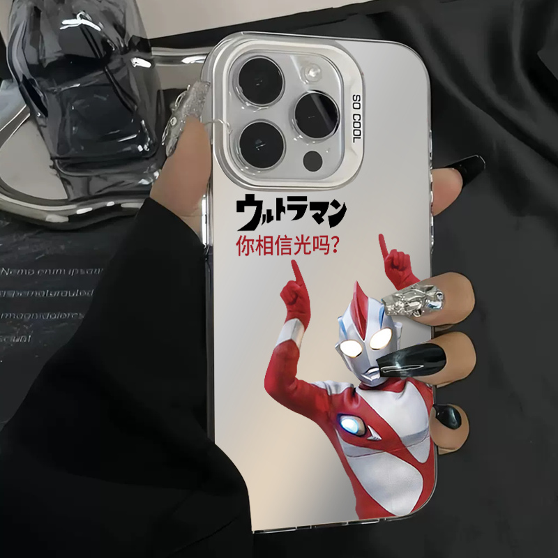 New Product Ultraman Phone Cases