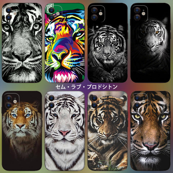 vvcases original tiger phone case